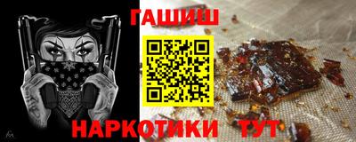 дживик Ирбит