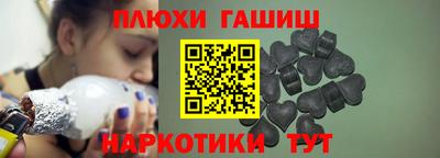 дживик Ирбит