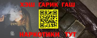 МДМА Канаш