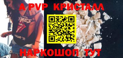 прущие грибы Изобильный