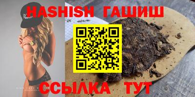 прущие грибы Изобильный