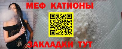 прущие грибы Изобильный
