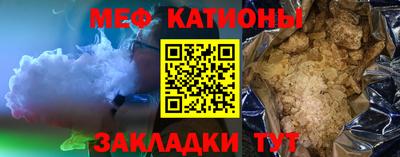 дживик Ирбит