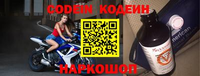 мефедрон мука Апрелевка