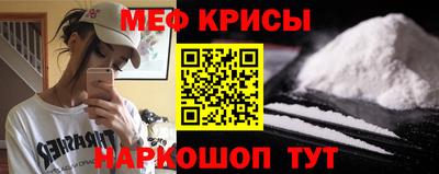 дистиллят марихуана Апшеронск