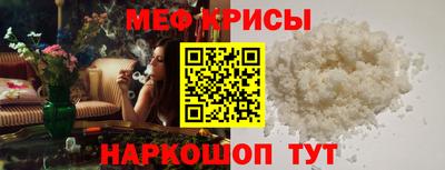 дживик Ирбит