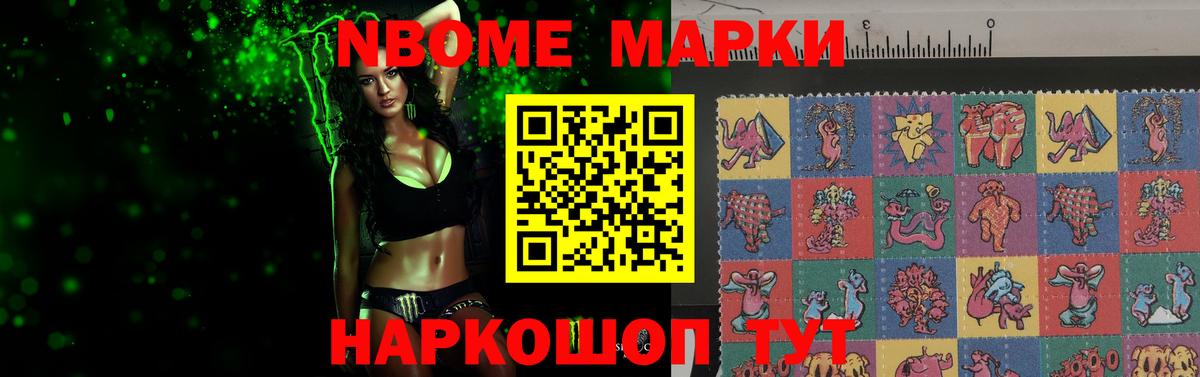 ЛСД экстази ecstasy Усинск