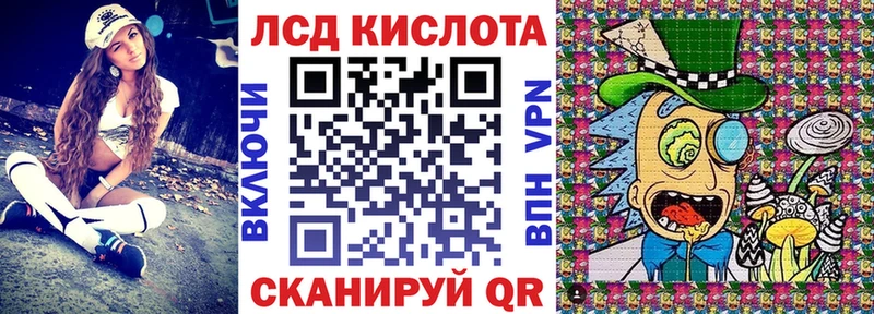 гидра как зайти  купить   Усинск  Марки N-bome 1500мкг 