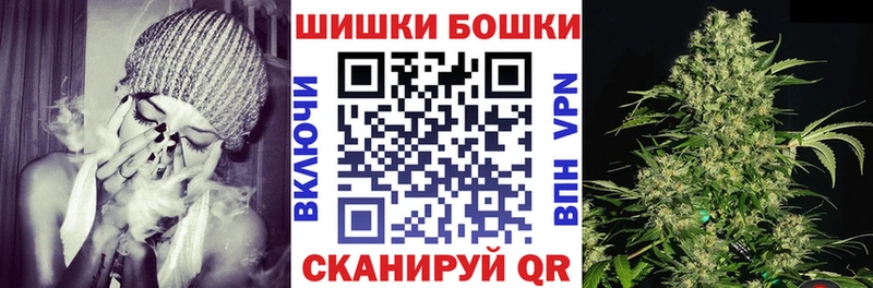 Марихуана AK-47  Усинск 