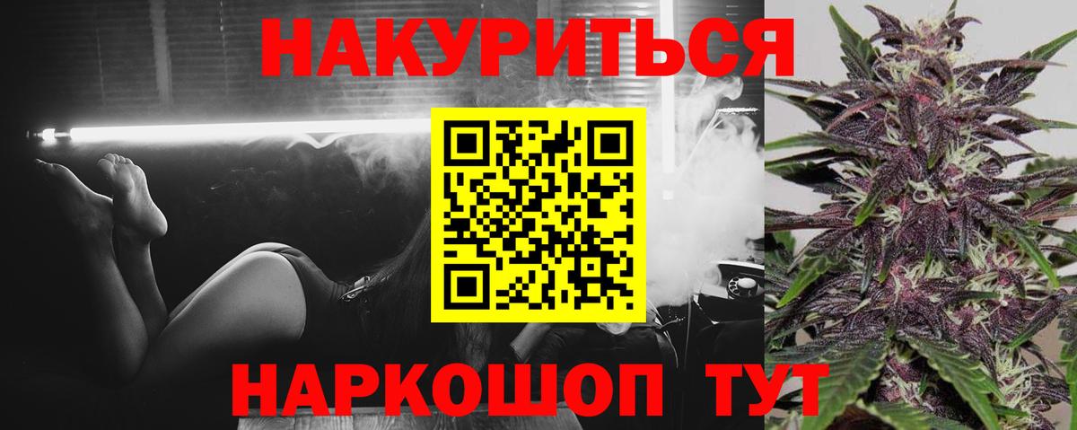 А ПВП Усинск